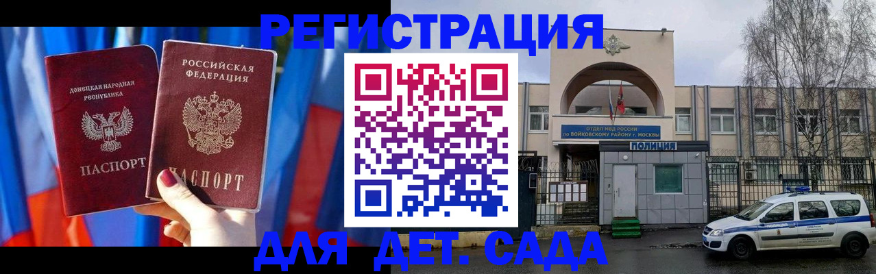 форма 3 в Губкине